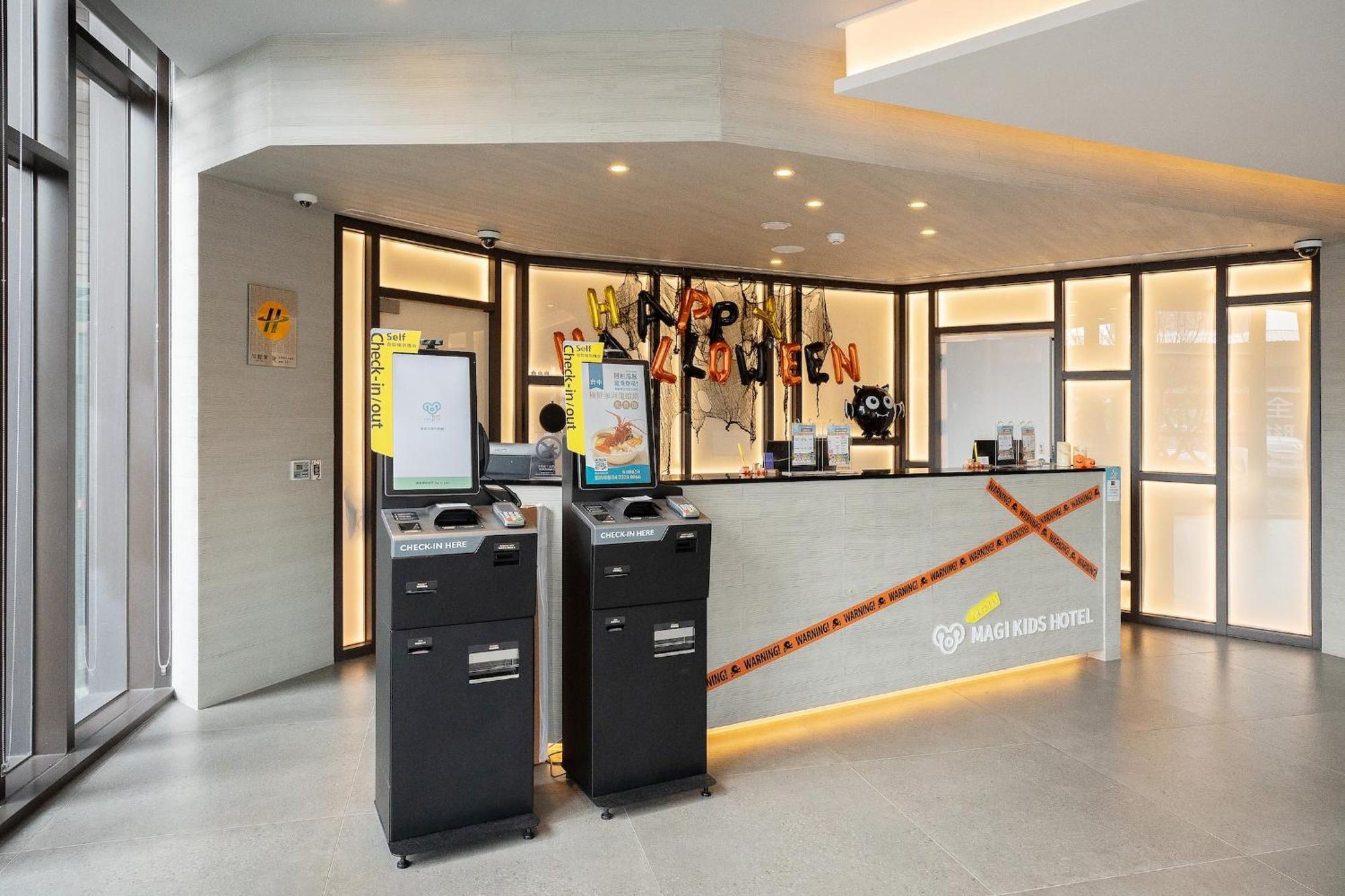 Check Inn Magi Kids Hotel Luodong Dış mekan fotoğraf